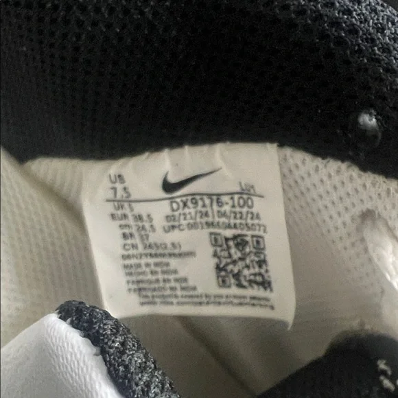 Nike Gamma Force - White/Black - Picture 7 of 8